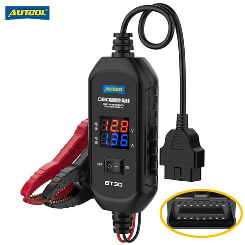 Obdii netzteil werkzeug ecu - obdii,
